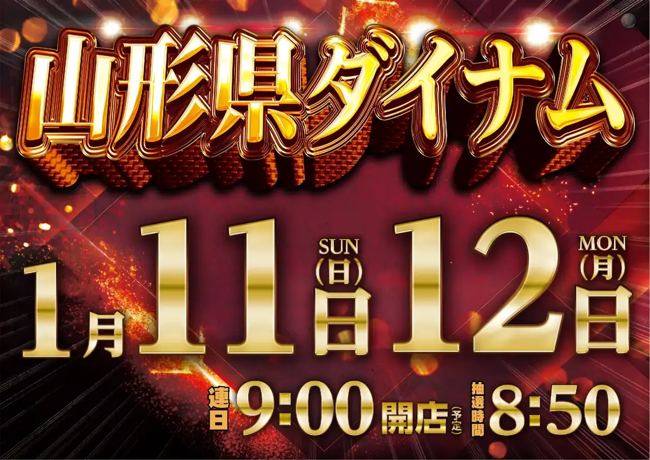 0111%e3%82%be%e3%83%ad%e7%9b%ae%e3%82%88%e3%81%93azpstdmm103