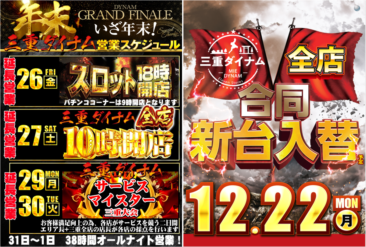 %e5%90%88%e5%90%8c_%e3%82%ab%e3%83%ac