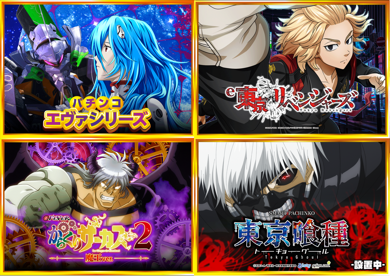 %e4%b8%bb%e5%bd%b9%e3%81%af%e8%ad%b2%e3%82%8c%e3%81%aa%e3%81%84_p_%e6%a8%aa