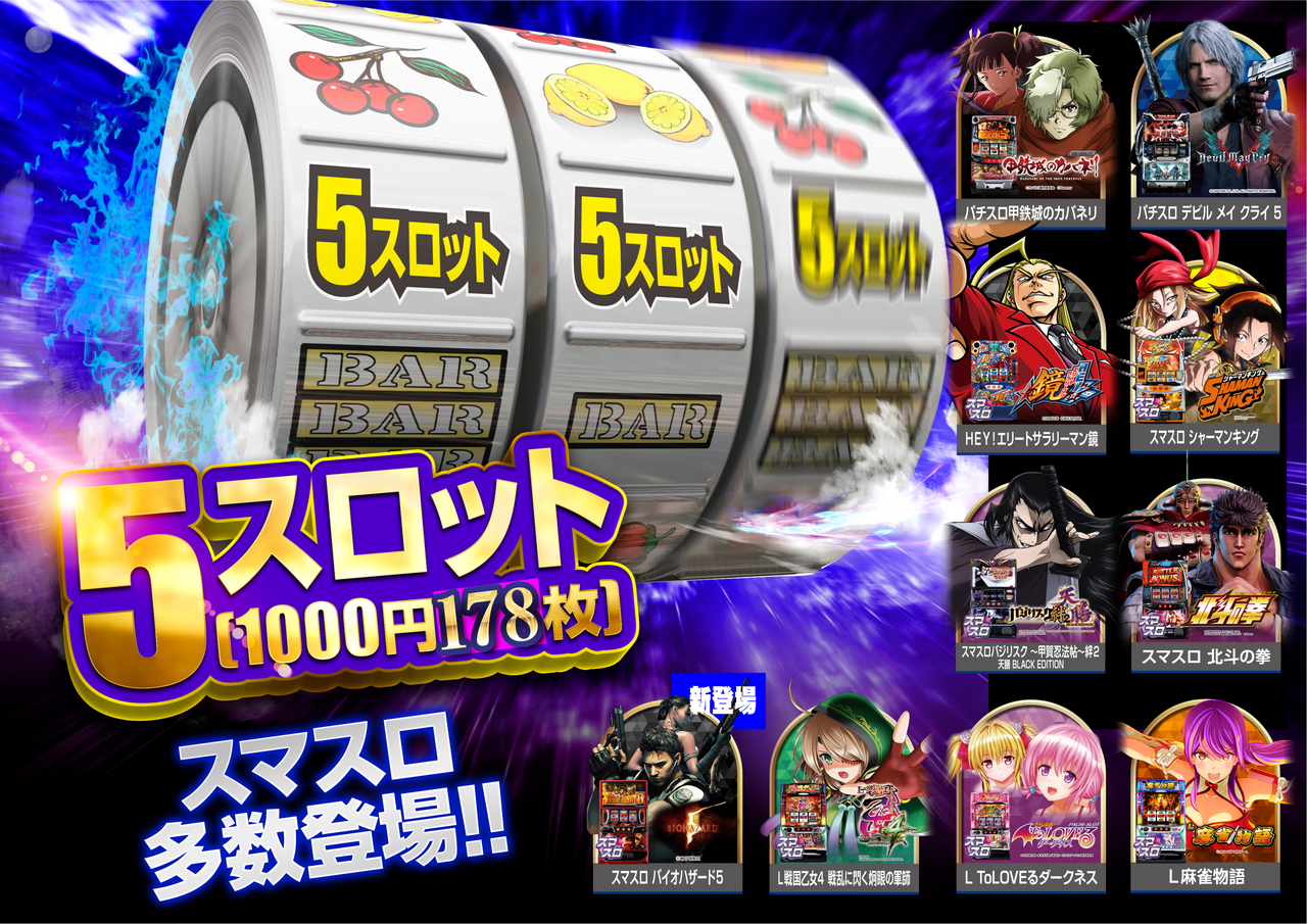 12225%e3%82%b9%e3%83%ad