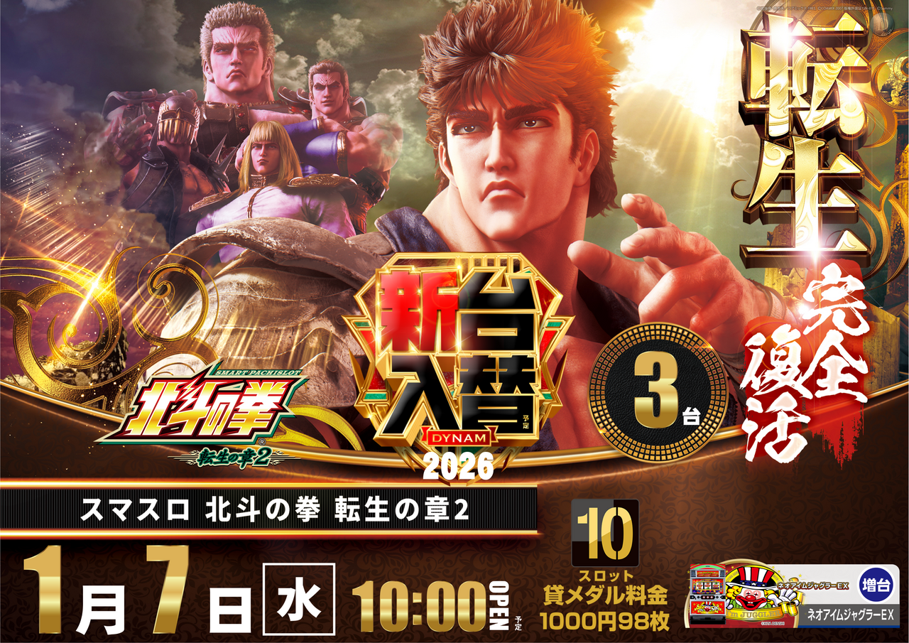 Order_ae251231-0317_order_png