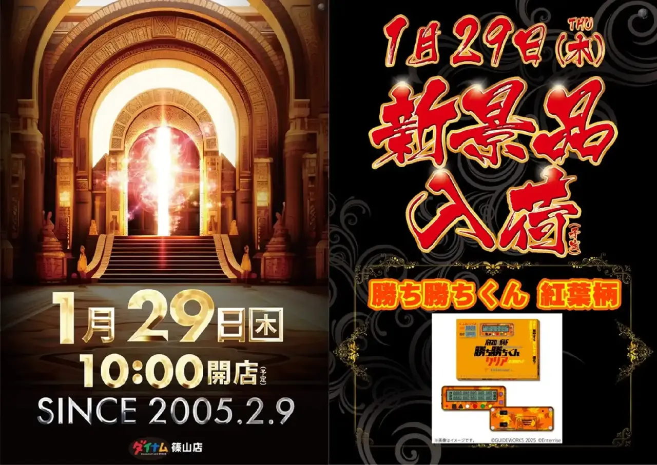 0129%e6%89%89%e6%99%af%e5%93%81pst