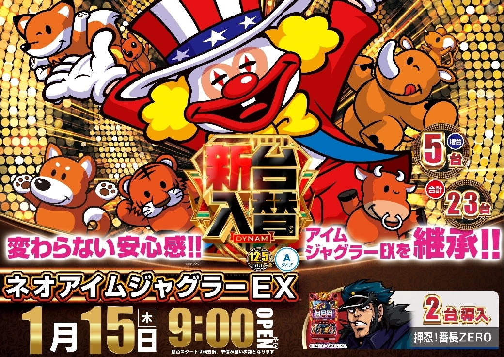 4020115%e6%a8%aa_%e3%82%b8%e3%83%a3%e3%82%b0%e3%83%a9%e3%83%bc%e2%91%a0pstline_rich_w1040