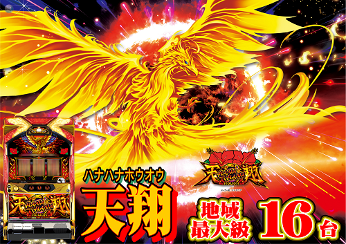 %e3%83%8f%e3%83%8a%e3%83%8f%e3%83%8a%e3%83%9b%e3%82%a6%e3%82%aa%e3%82%a6