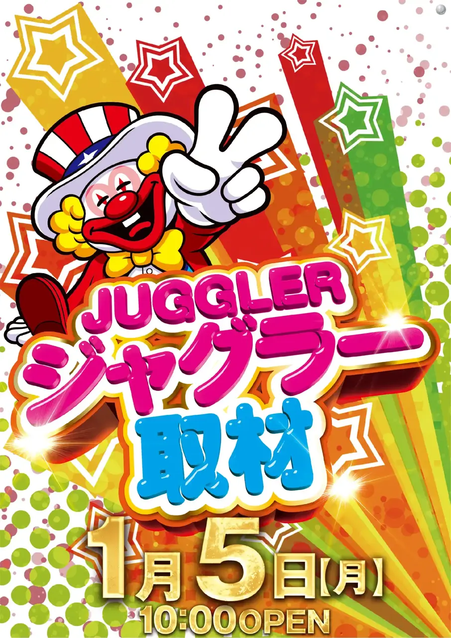 0105%e5%8f%96%e6%9d%90pstaz%e7%b8%a6