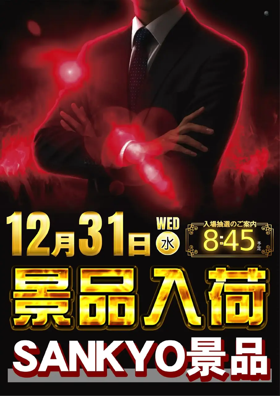 1231%e6%a9%9f%e7%a8%ae%e6%99%af%e5%93%81pst%e7%b8%a6az