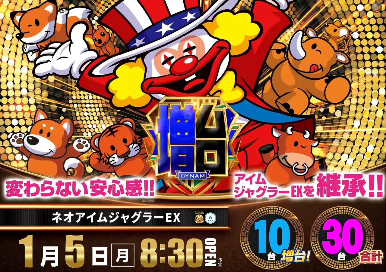 0105%e5%85%a5%e6%9b%bf%e3%82%88%e3%81%93s2azpst