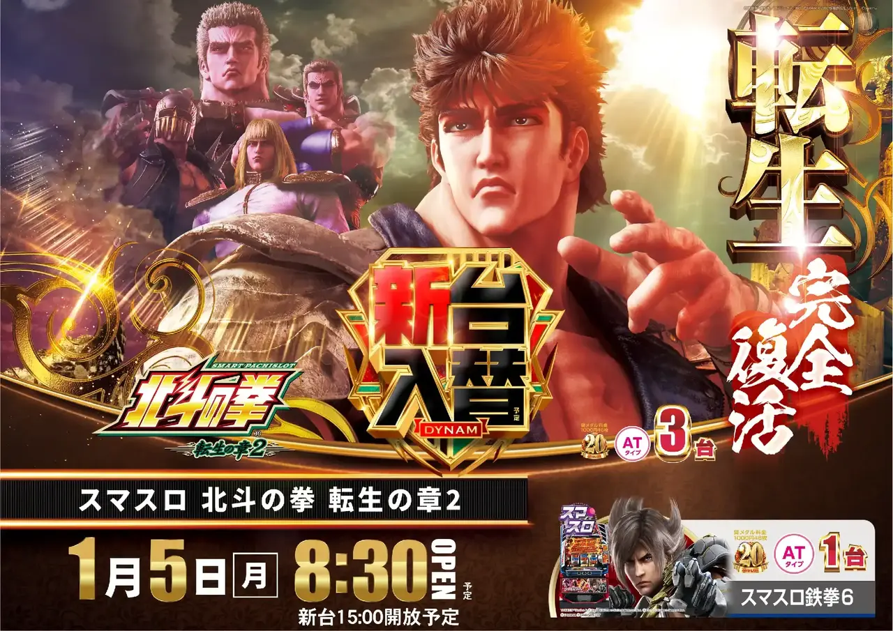 0105%e5%85%a5%e6%9b%bf%e3%82%88%e3%81%93sazpst