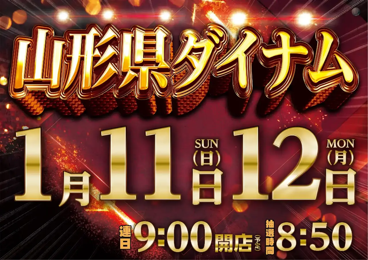 0111%e3%82%be%e3%83%ad%e7%9b%ae%e3%82%88%e3%81%93azpstdmm305