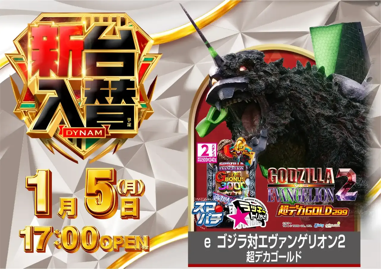 %e6%b1%8e%e7%94%a8%e7%99%bd0105pstaz%e6%a8%aa