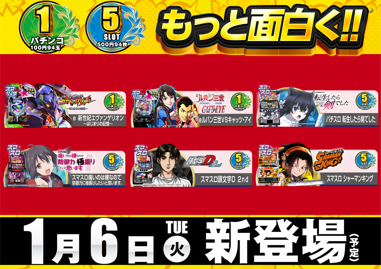 Order_ae251217-1286_order_png