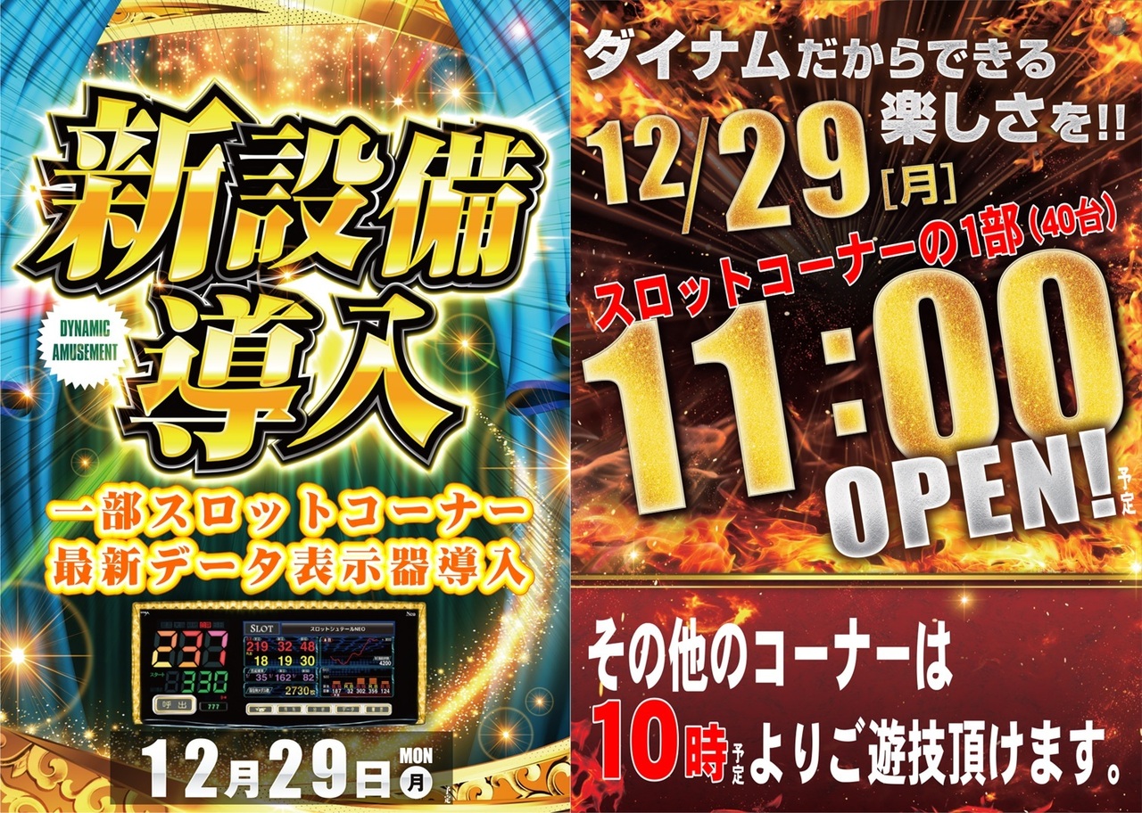 %e7%84%a1%e9%a1%8c33333