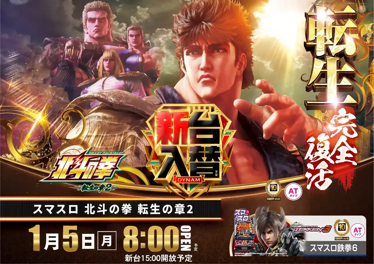 0105%e5%85%a5%e6%9b%bf%e3%82%88%e3%81%93s1azpst