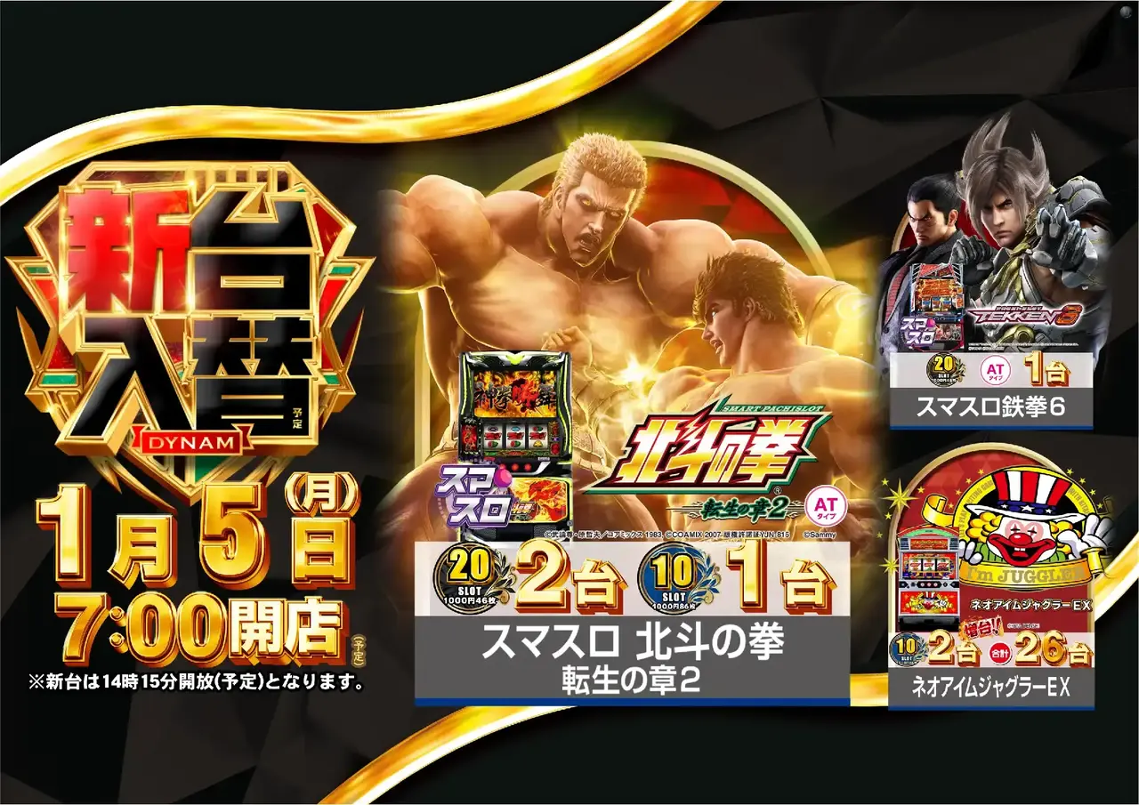 0105%e5%85%a5%e6%9b%bf%e3%82%88%e3%81%93sazpst