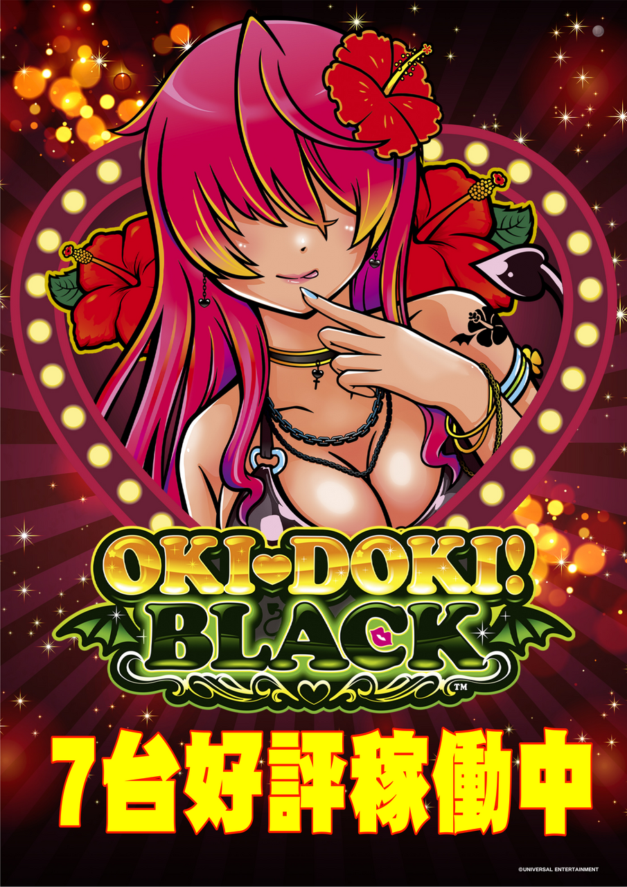 %e6%b2%96%e3%83%89%e3%82%ad%e8%a8%b4%e6%b1%82pw%e7%94%a8