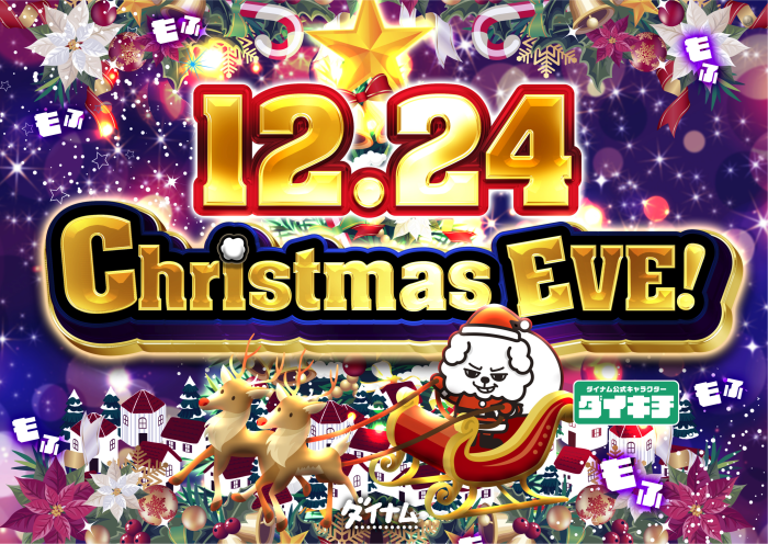 %e3%82%a4%e3%83%96%e3%82%88%e3%81%93