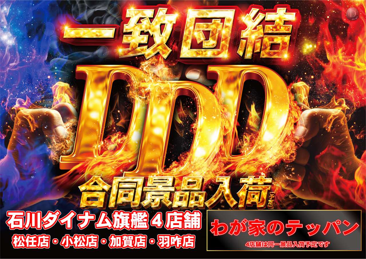 %e5%90%88%e5%90%8c%e3%80%80%e6%a8%aa