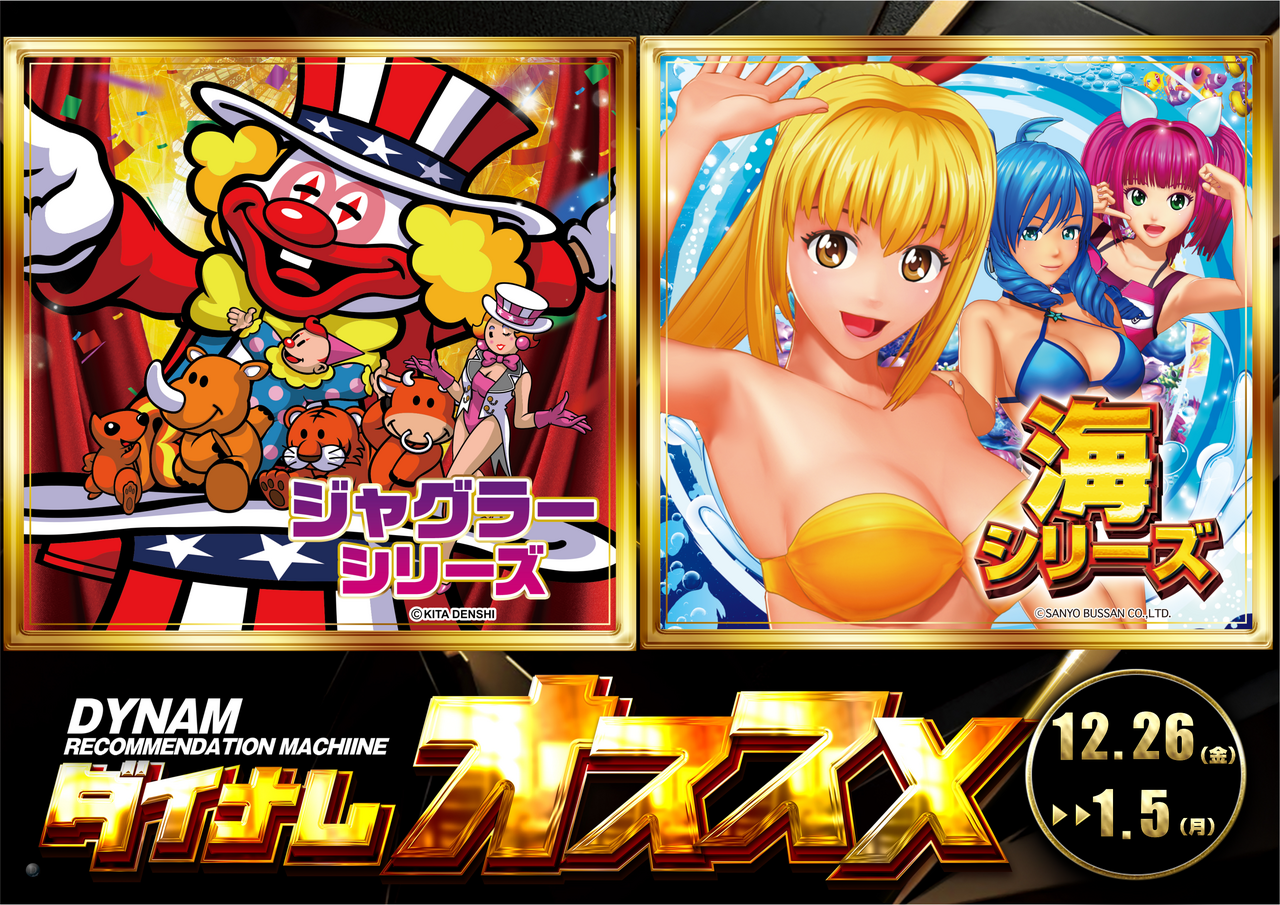 Order_ae251222-0918_order_png