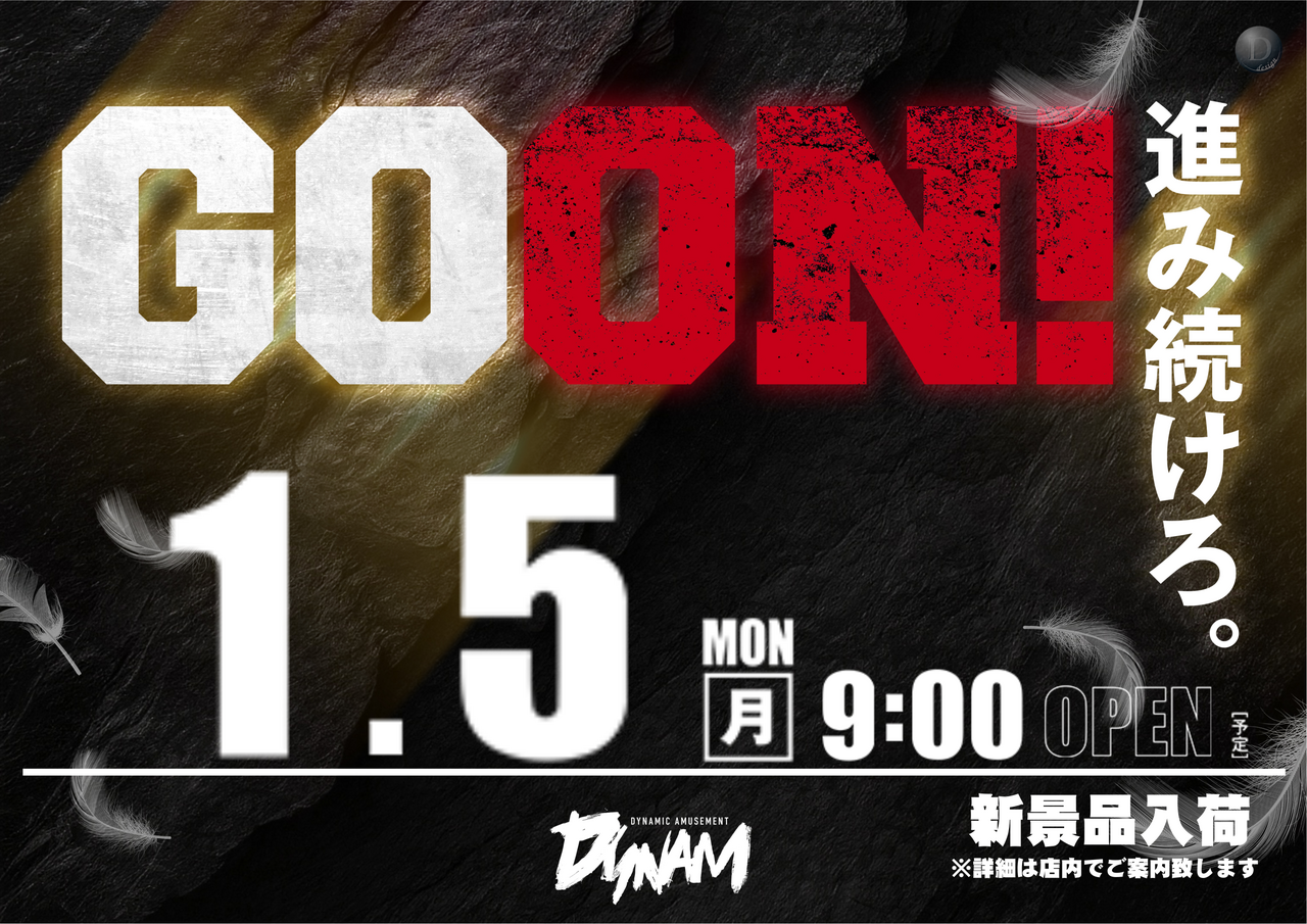 Order_ae251223-1314_order_png