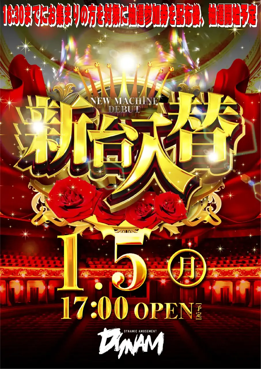 0105%e6%96%b0%e5%8f%b0pst%e7%b8%a6az