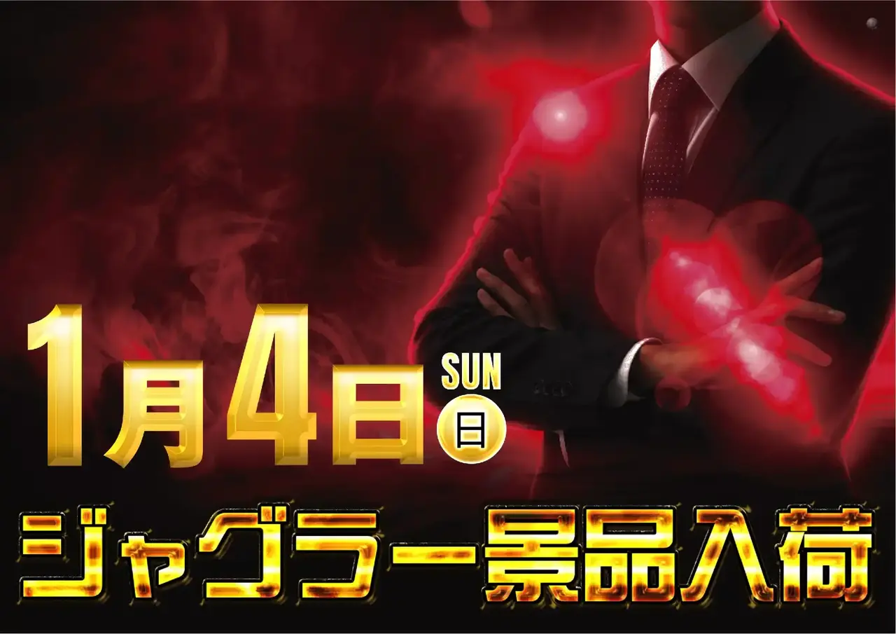 0104%e6%99%af%e5%93%81%e5%85%a5%e8%8d%b7pst%e6%a8%aaaz