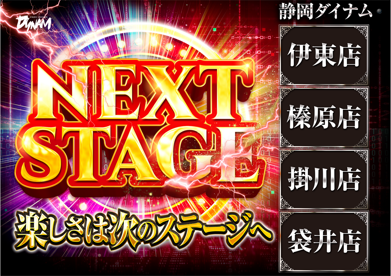 Order_ae251212-0288_order_png