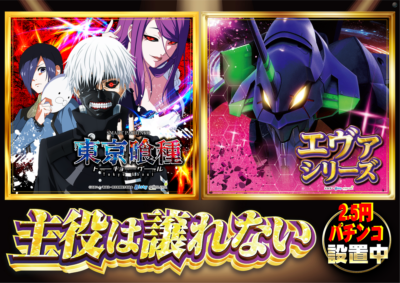 25%e5%86%86%e4%b8%bb%e5%bd%b9%e3%81%af%e8%ad%b2%e3%82%8c%e3%81%aa%e3%81%84