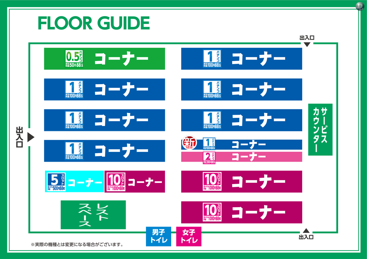 Order_ae251220-0531_order_png