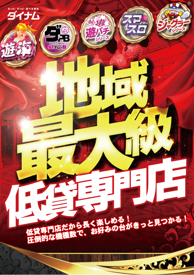 %e3%82%bf%e3%82%a4%e3%83%88%e3%83%ab%e3%81%aa%e3%81%97