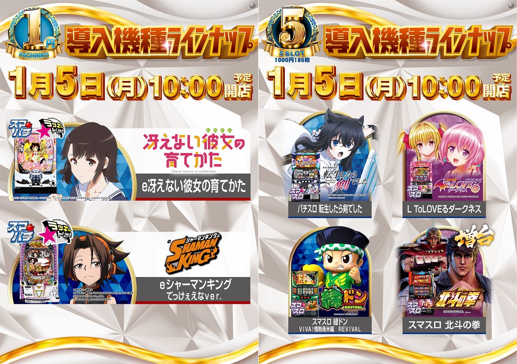 %e4%bd%8e%e3%83%ac%e3%83%bc%e3%83%88line