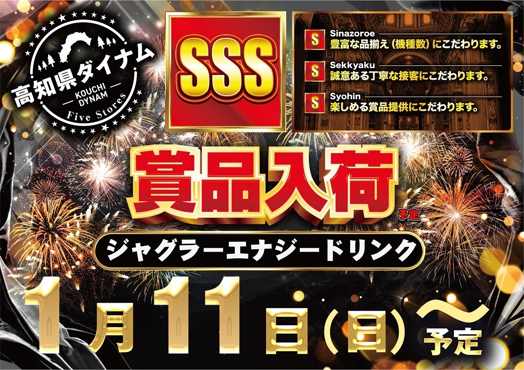 181_ae251225-1256_order_png