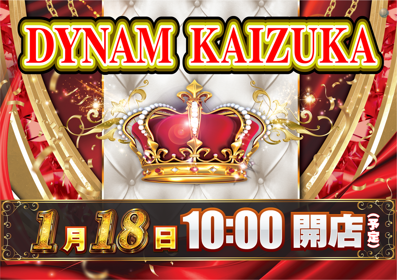 Order_ae251218-0007_order_png