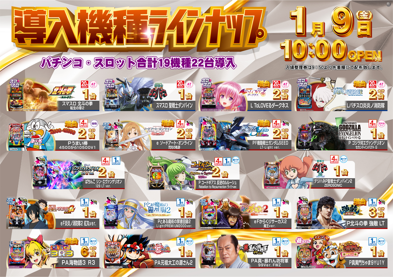 %e6%b7%b7%e8%bc%89%e3%80%80%e3%82%88%e3%81%93