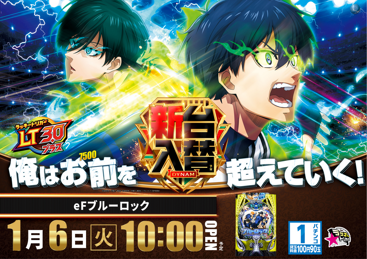 %e3%83%96%e3%83%ab%e3%83%bc%e3%83%ad%e3%83%83%e3%82%af%e3%80%80%e6%a8%aa