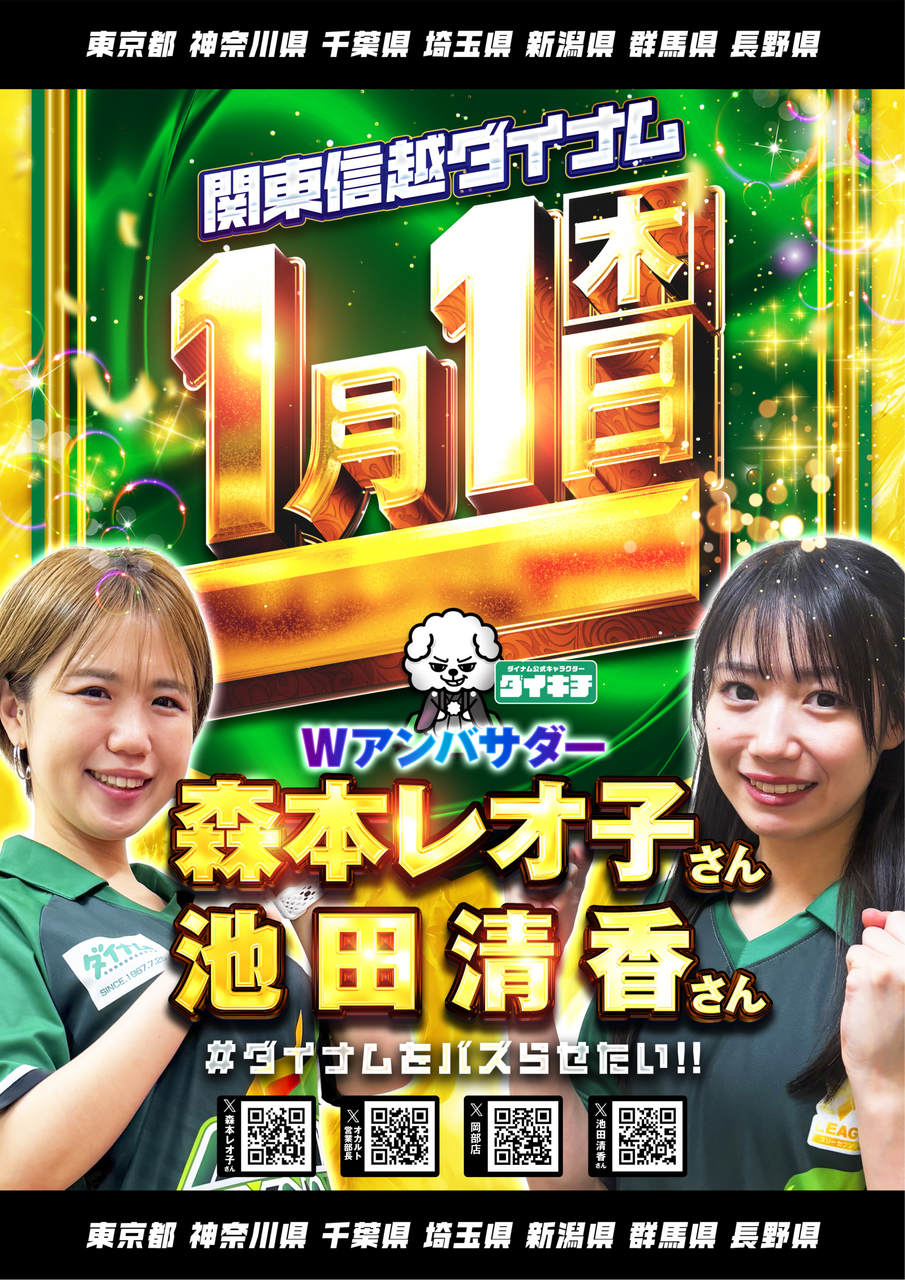 0101%e5%90%88%e5%90%8c%e3%80%90%e7%b8%a6%e3%80%91