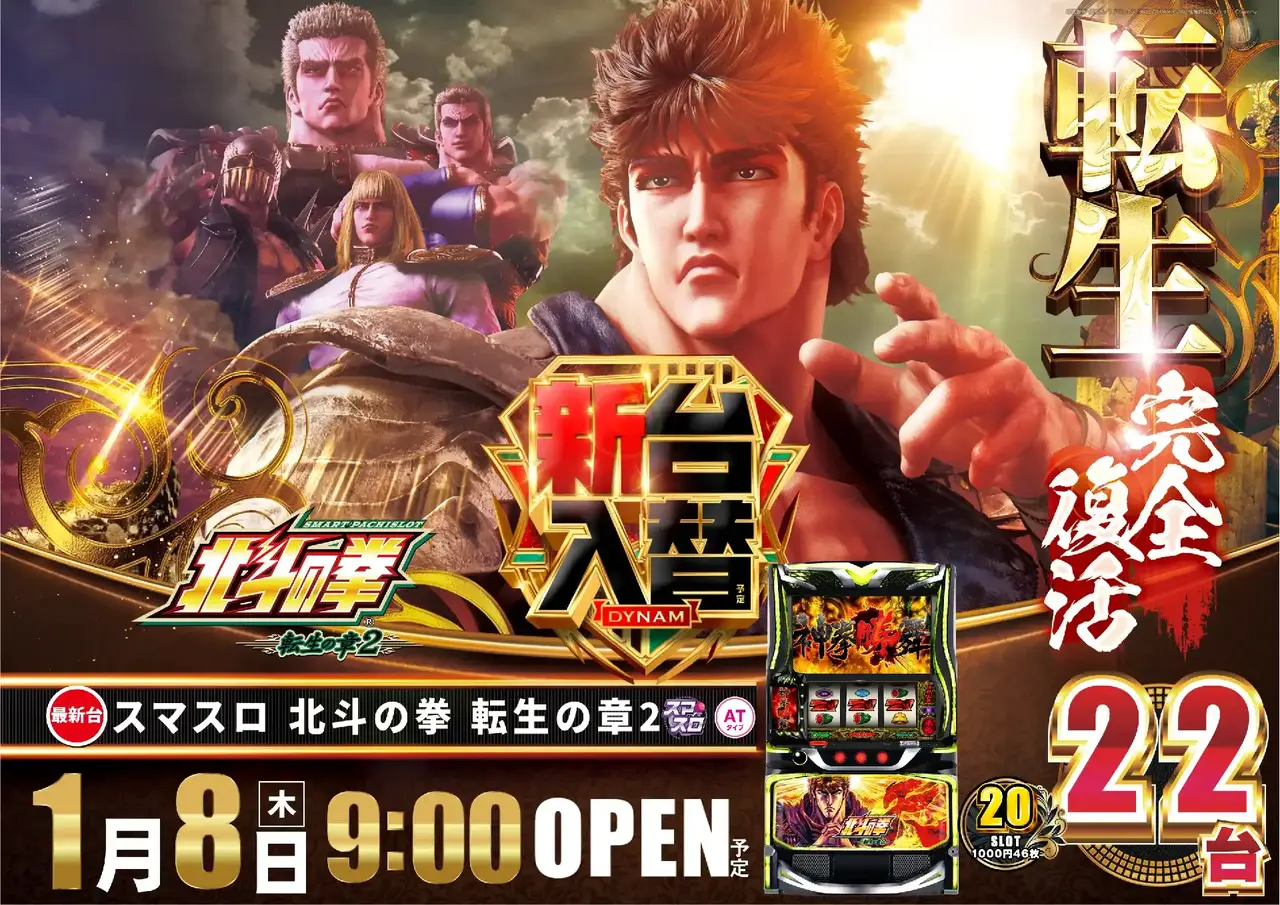 0430108%e6%a8%aa_%e5%8c%97%e6%96%97