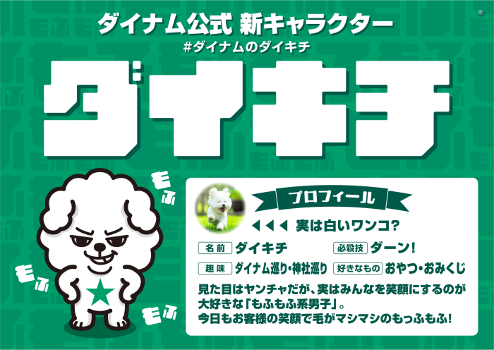 %e8%87%aa%e5%b7%b1%e7%b4%b9%e4%bb%8b