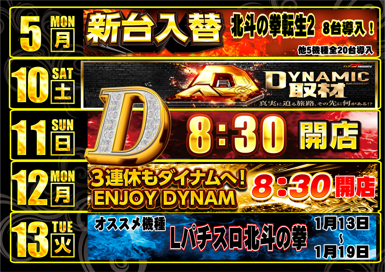 Order_ae251221-0802_order_png