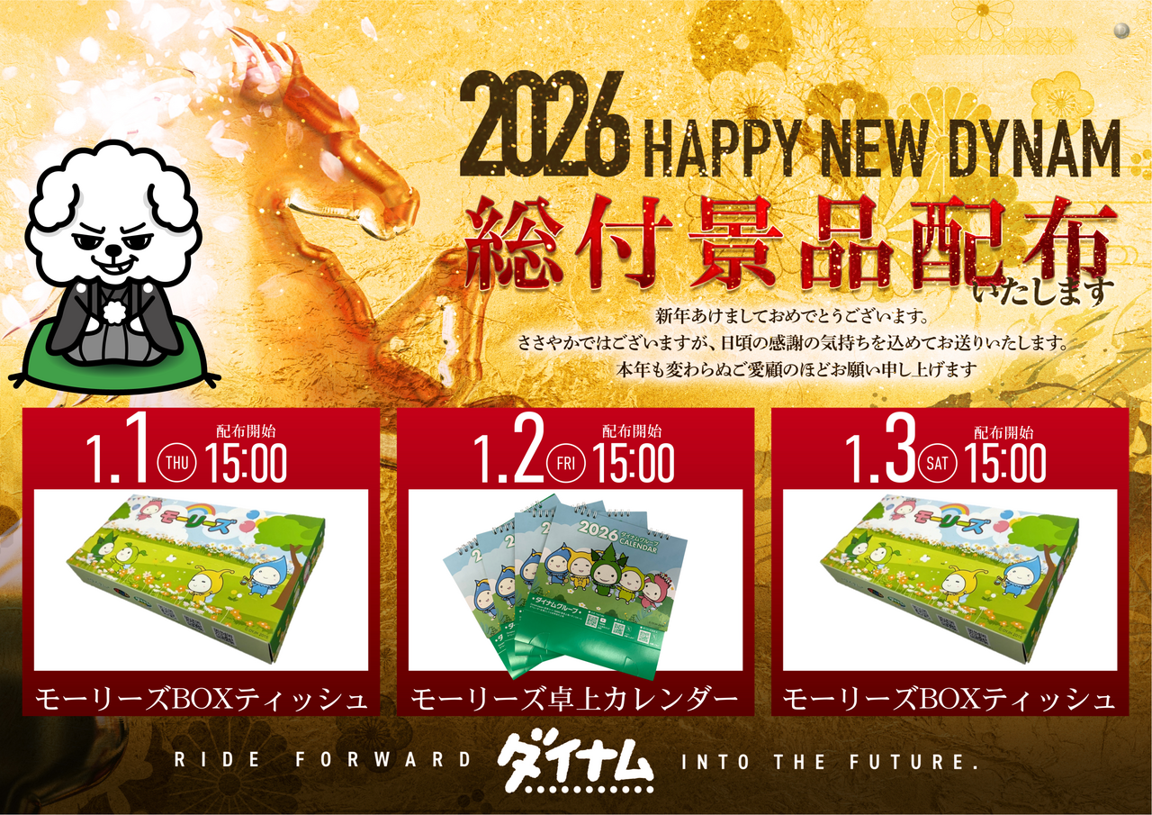 %e5%b9%b4%e5%a7%8b%e7%b2%97%e5%93%81%e6%a8%aa