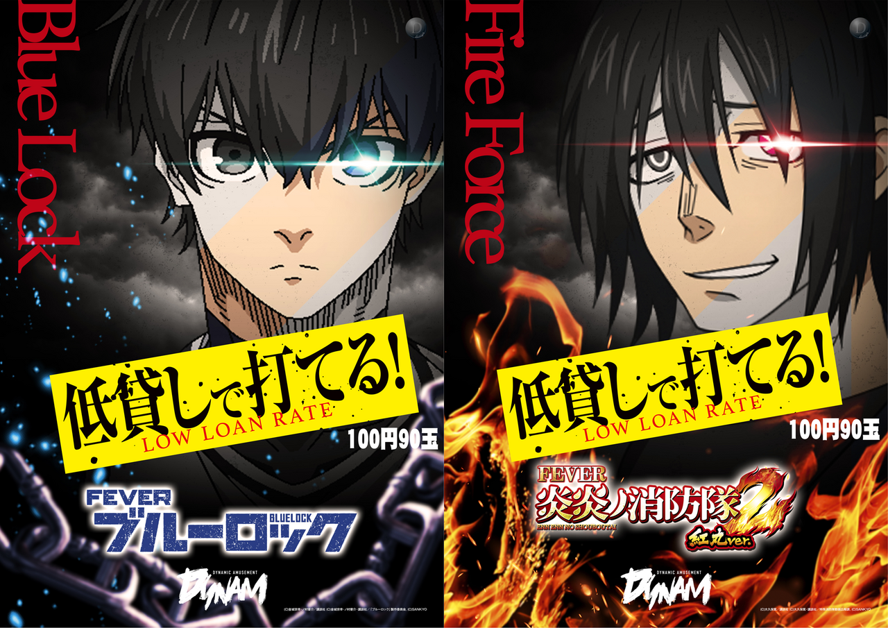 %e4%bd%8e%e8%b2%b8%e3%83%96%e3%83%ab%e3%83%ad%e7%b4%85%e4%b8%b8