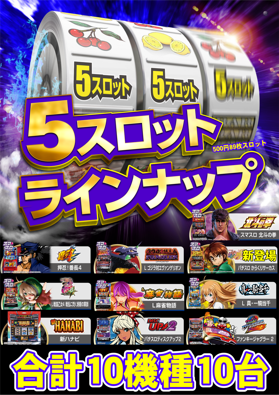 1.4%e3%81%be%e3%81%a7