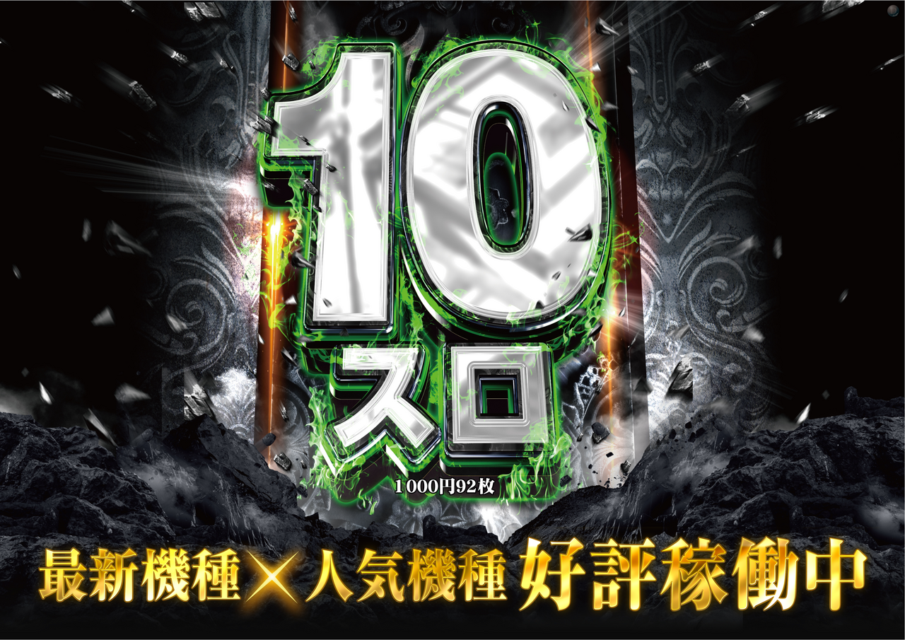 Order_ae241130-0148_order_png