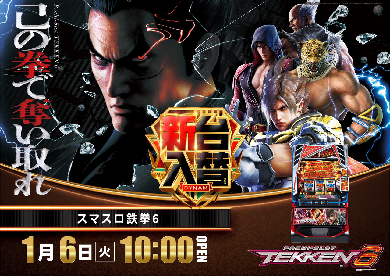 %e3%81%a6%e3%81%a3%e3%81%91%e3%82%93%e3%82%88%e3%81%93