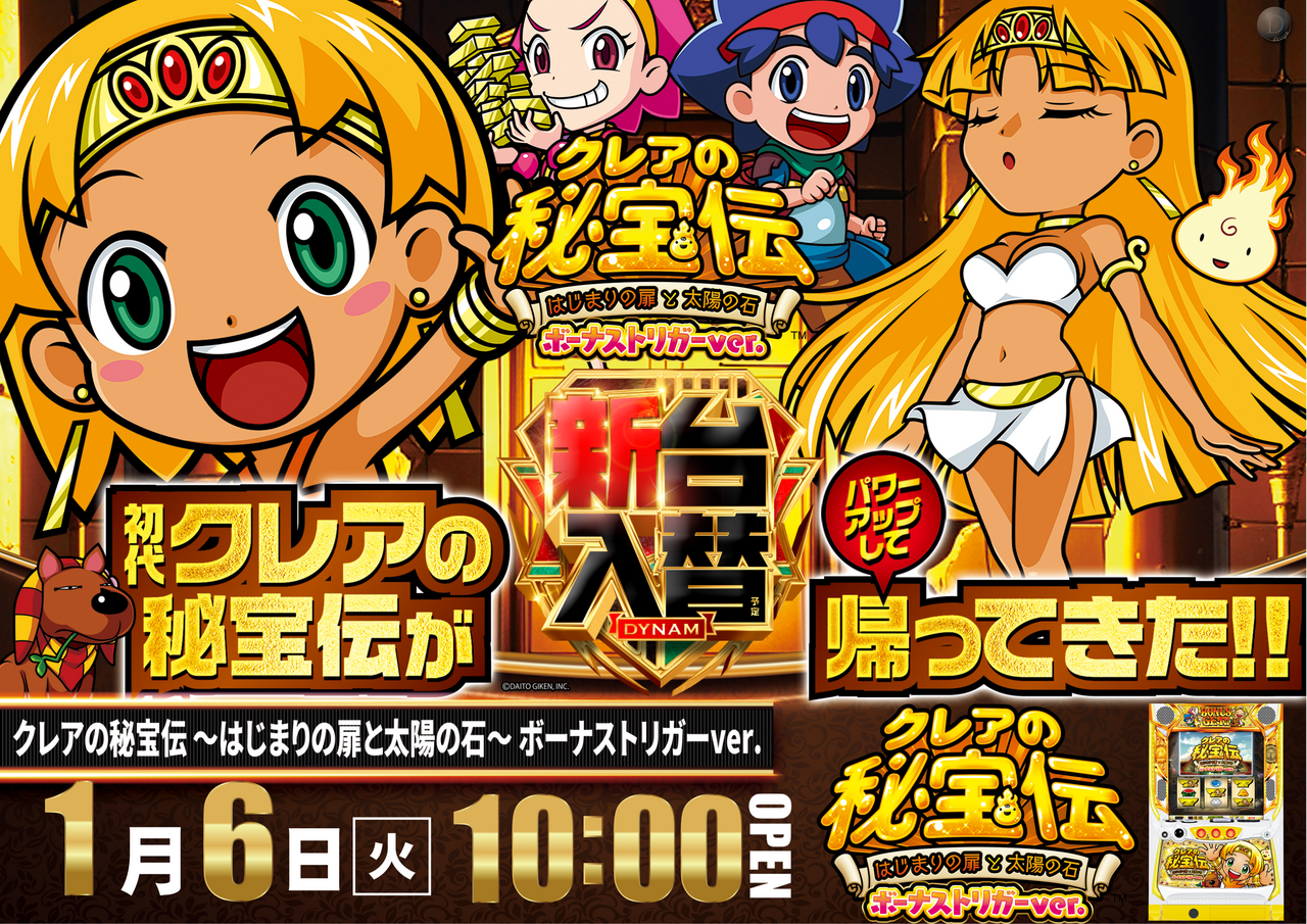 %e3%81%8f%e3%82%8c%e3%81%82%e3%82%88%e3%81%93