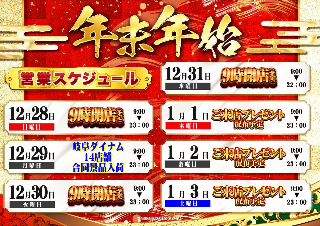 %e7%be%8e%e6%bf%83%e5%8a%a0%e8%8c%82%e3%81%99%e3%81%91