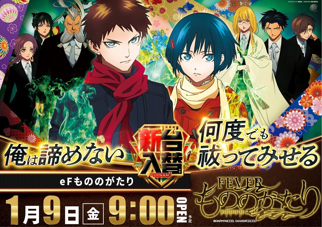 %e3%82%82%e3%81%ae%e3%81%ae%e3%82%88%e3%81%93