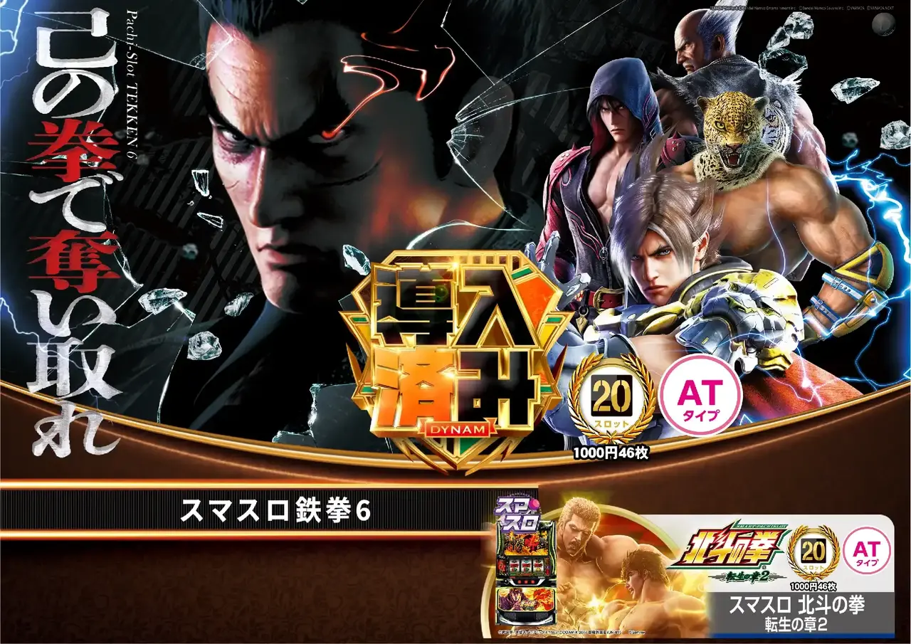 %e5%b0%8e%e5%85%a5%e9%89%84%e6%8b%b3%ef%bc%bf%e3%82%88%e3%81%93