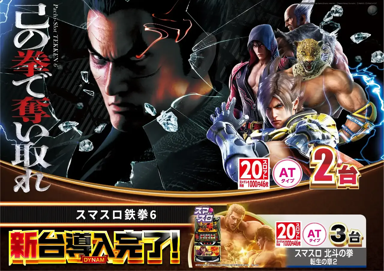 %e5%b0%8e%e5%85%a5%e9%89%84%e6%8b%b3%ef%bc%bf%e3%82%88%e3%81%93