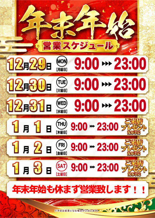 %e5%8f%af%e6%86%90%e3%81%a0%e3%83%bc