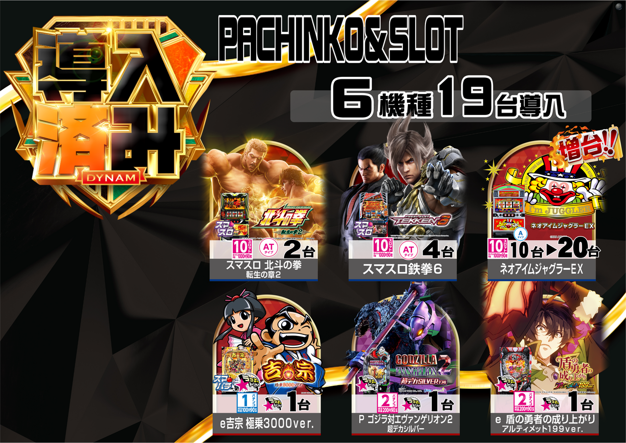 %e5%85%a8%e4%bd%93%e6%a8%aa%e5%b0%8e%e5%85%a5